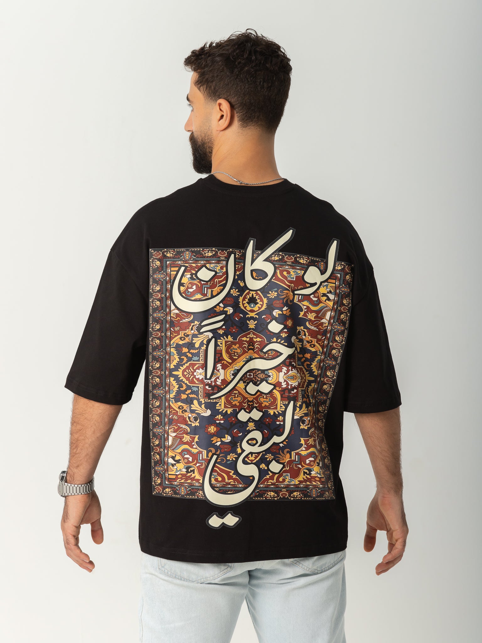 "Lw Kan" - Black - Oversized T-shirt - Men