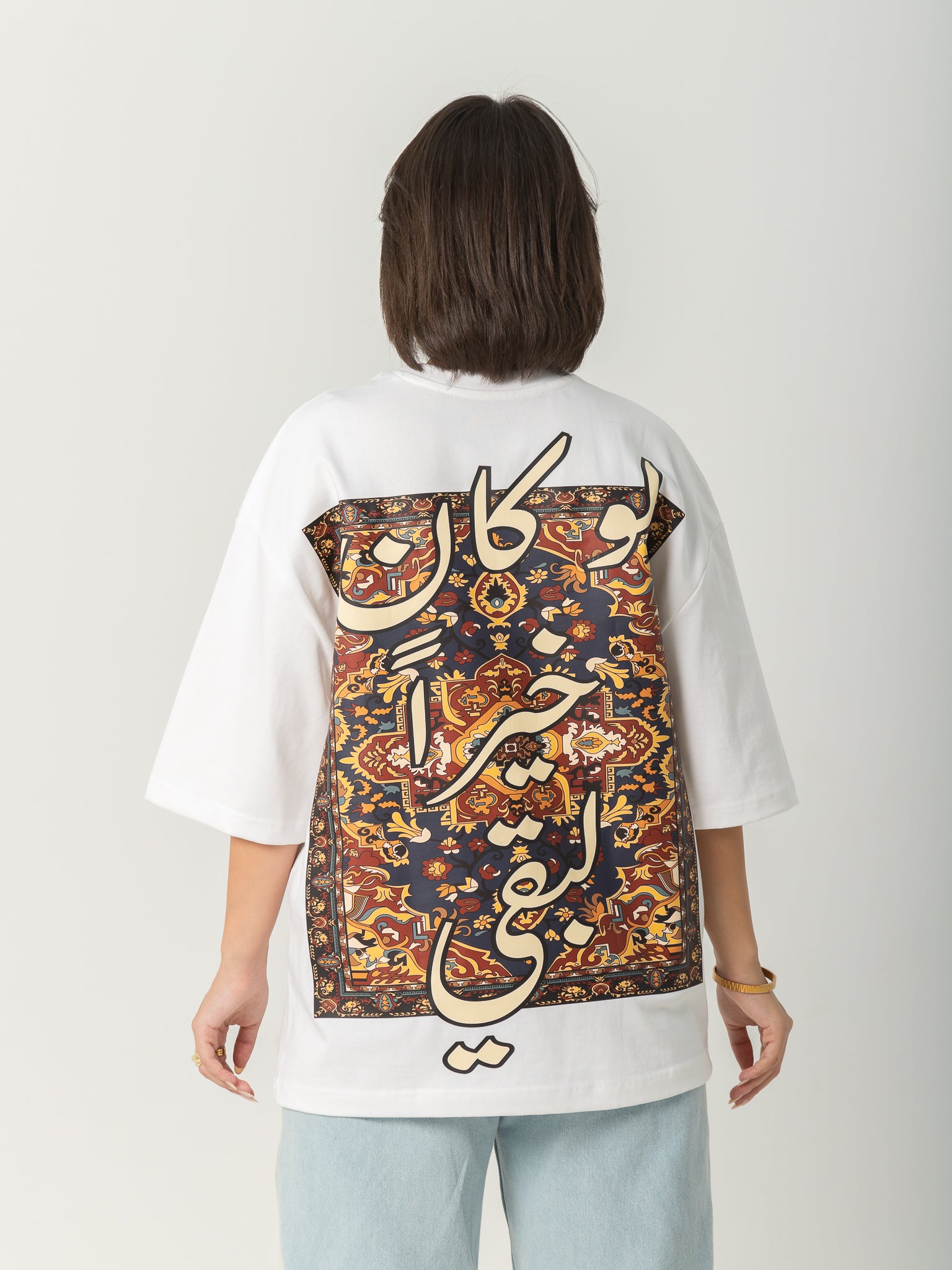 "Lw Kan" - White - Oversized T-shirt - Women