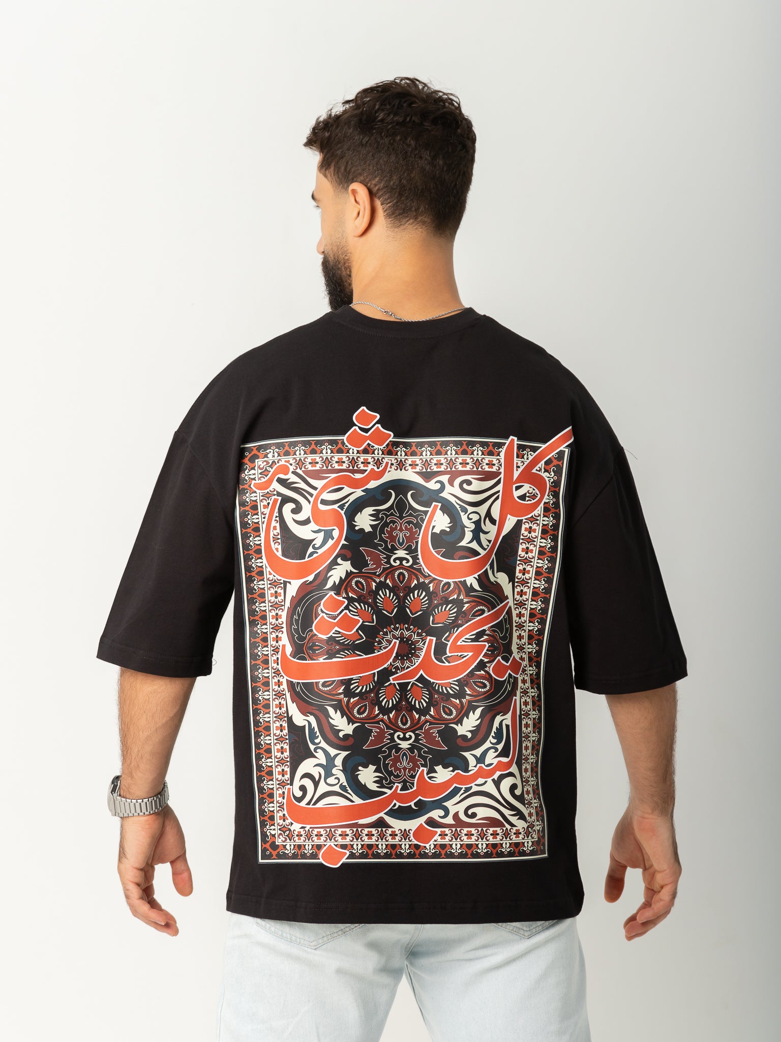 "Kol Shai2" - Black - Oversized T-shirt - Men
