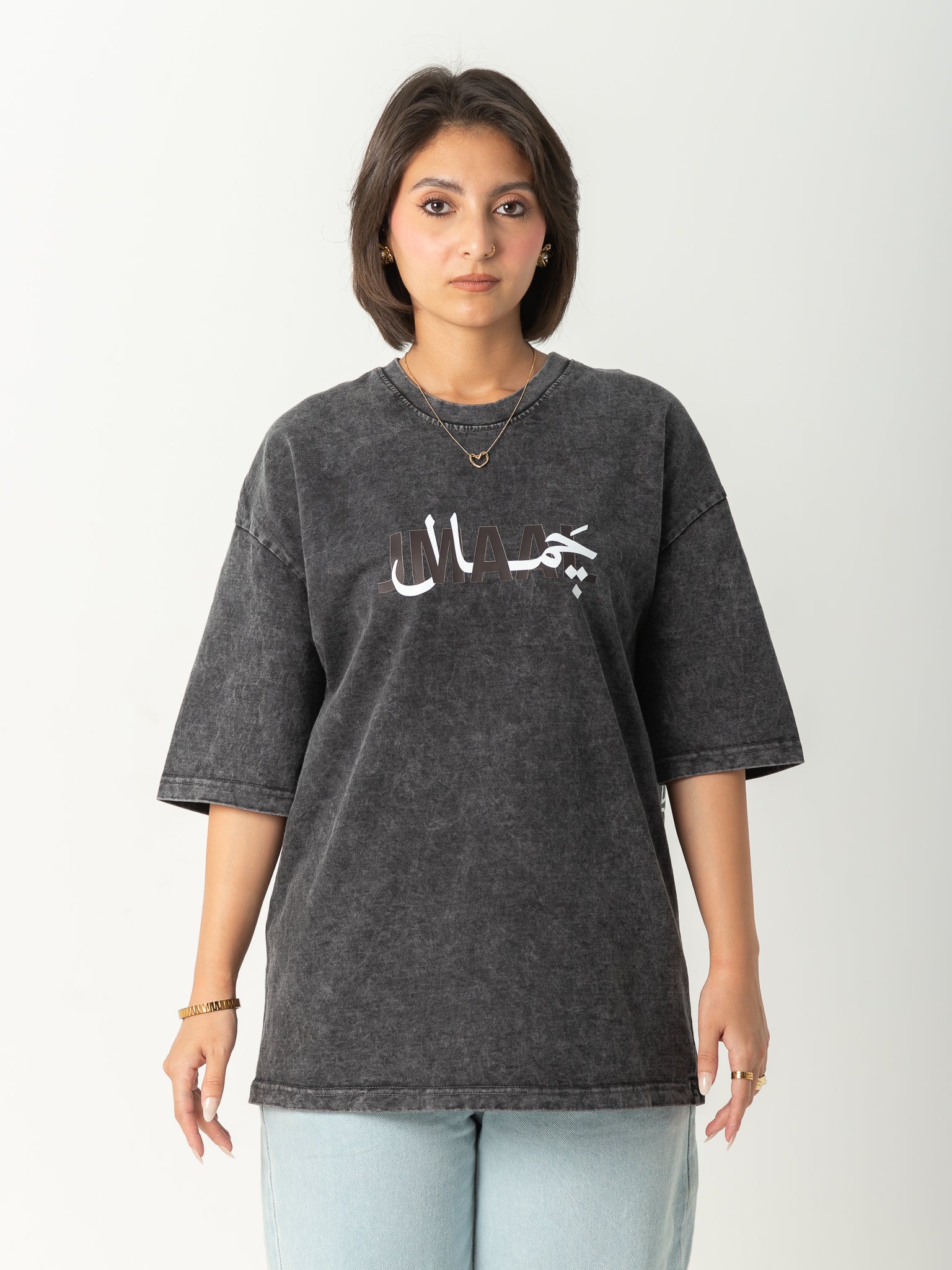 "Release" - Oversized T-shirt - Women