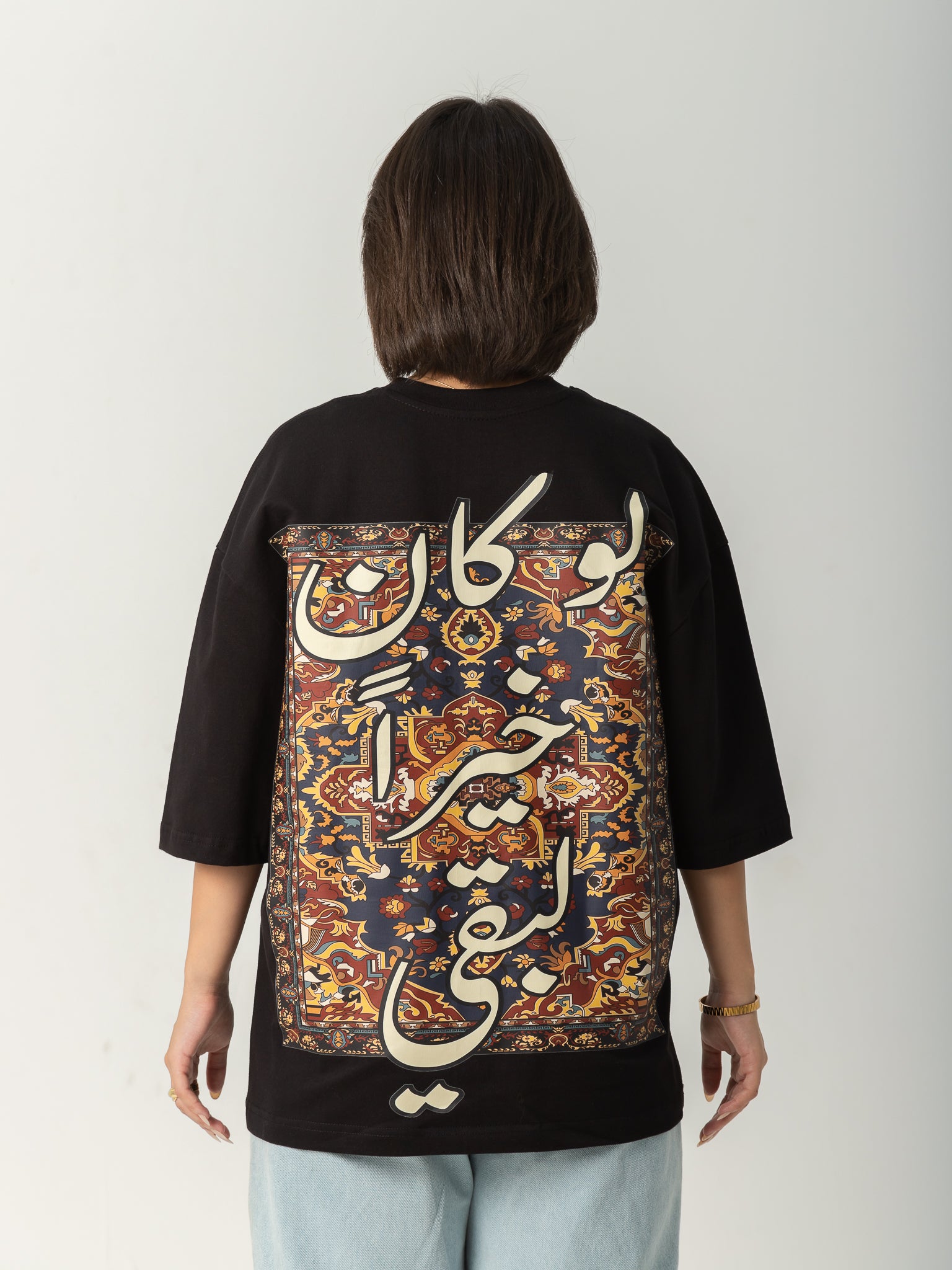 "Lw Kan" - Black - Oversized T-shirt - Women