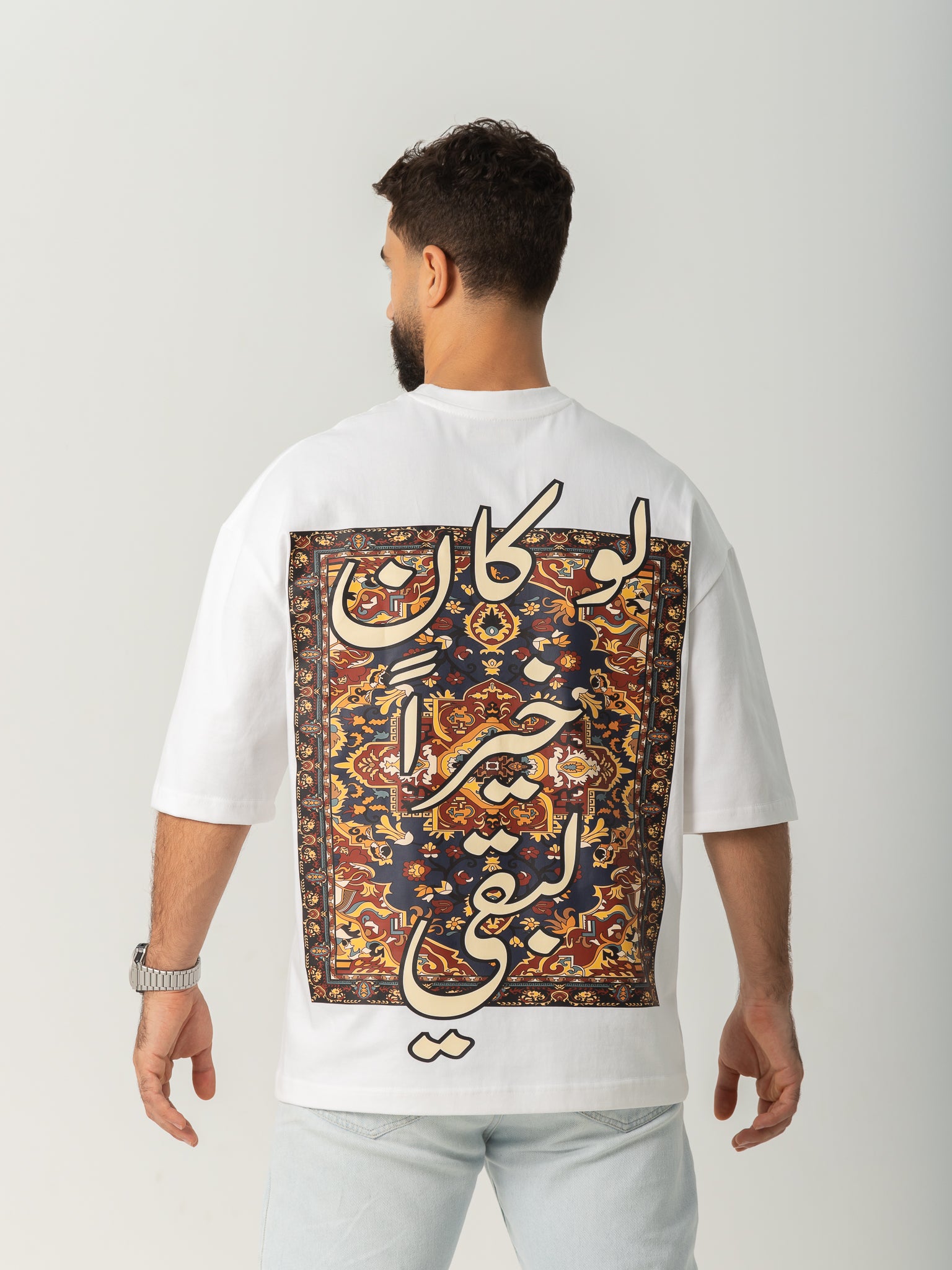 "Lw Kan" - White - Oversized T-shirt - Men