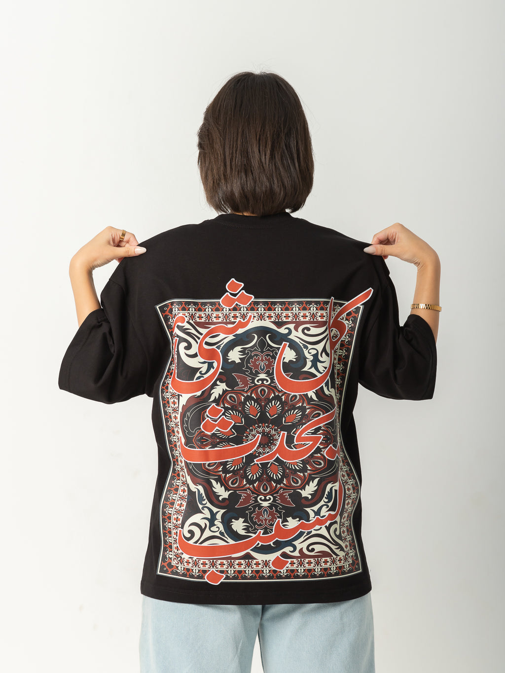 "Kol Shai2" - Black - Oversized T-shirt - Women