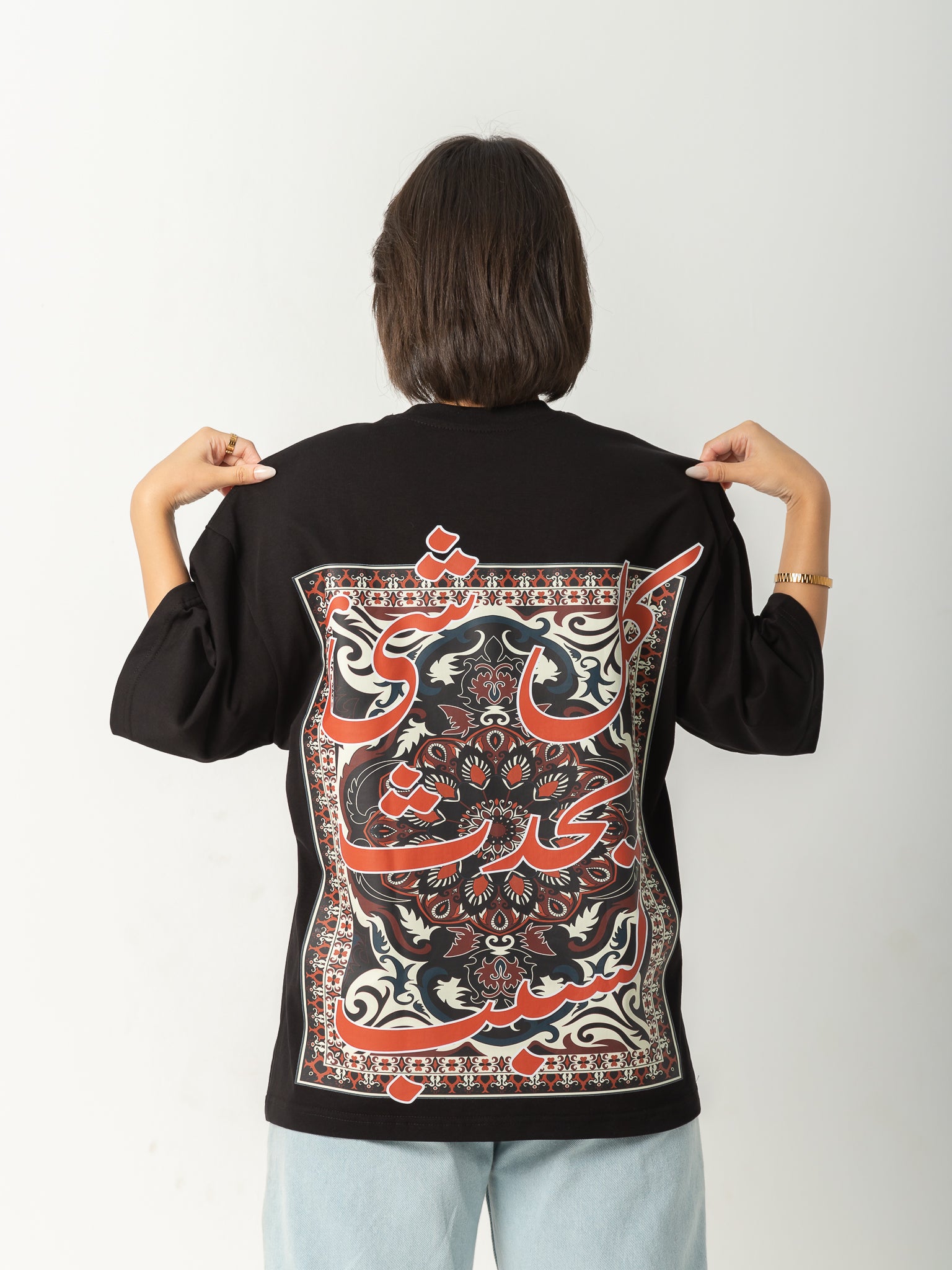 "Kol Shai2" - Black - Oversized T-shirt - Women